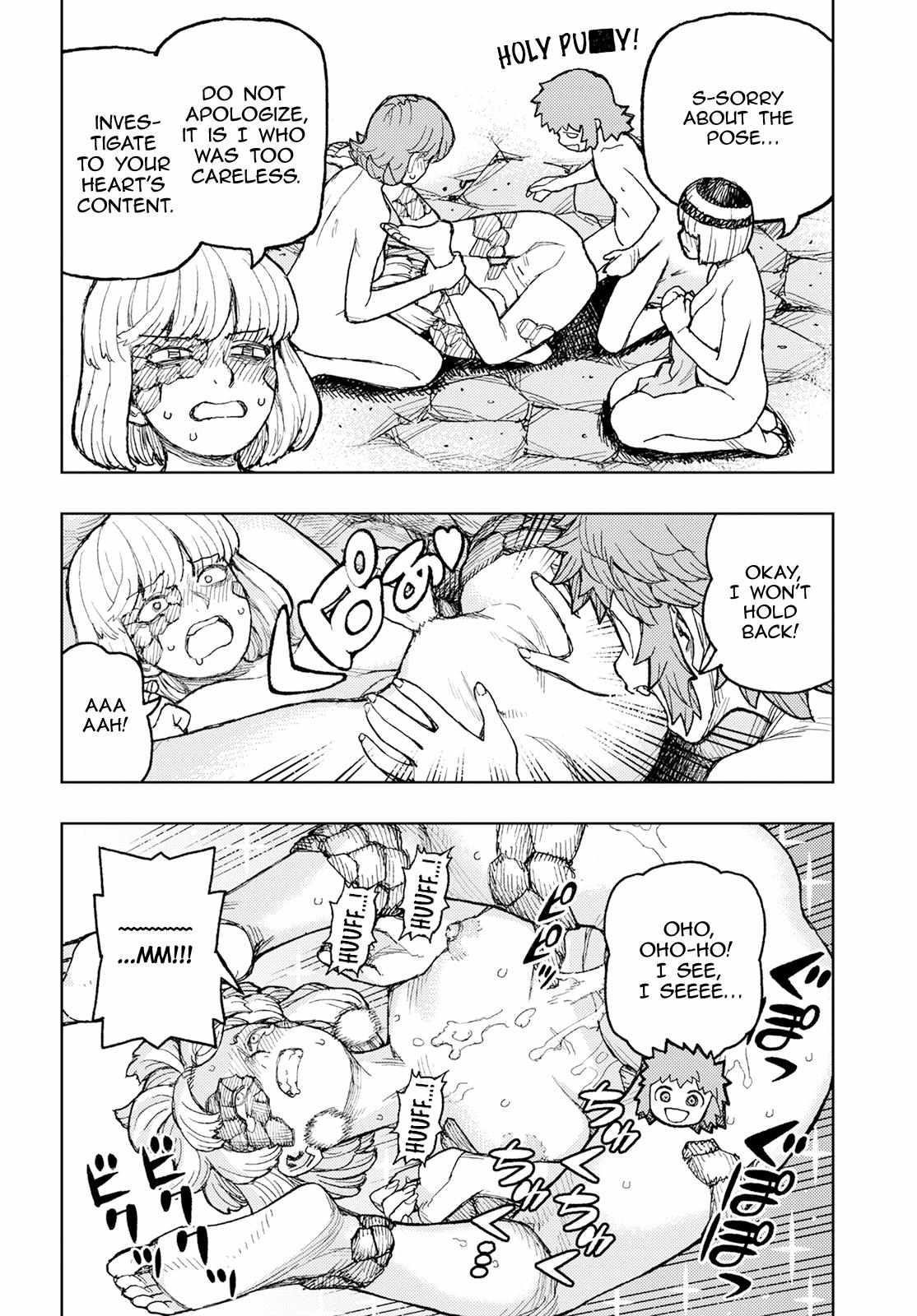 Tsugumomo Chapter 158 - Page 6 in English