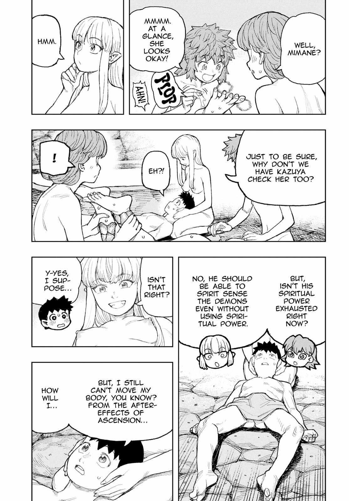 Tsugumomo Chapter 158 - Page 7 in English