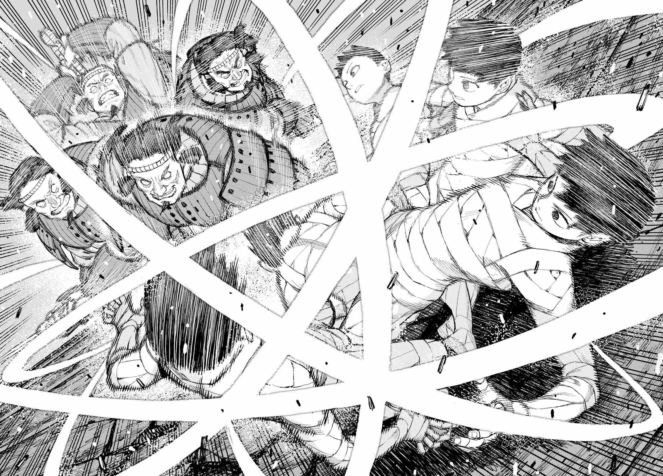 Tsugumomo Chapter 159 - Page 10 in English