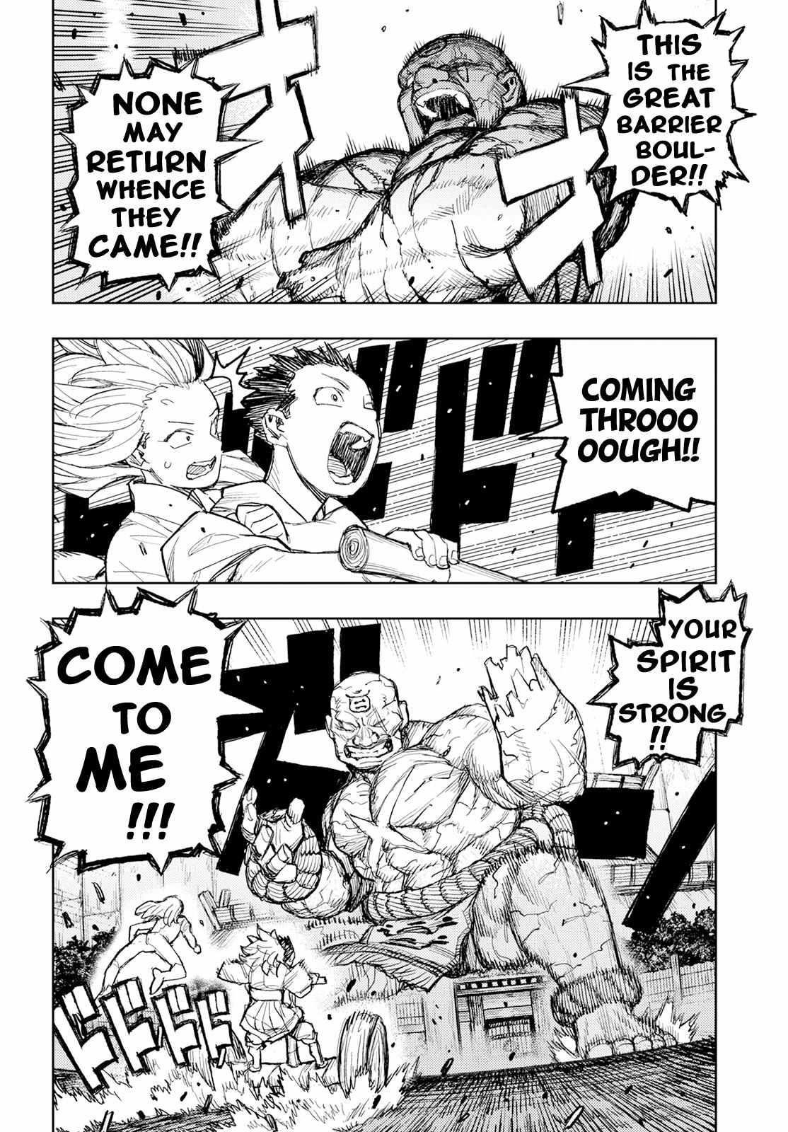 Tsugumomo Chapter 159 - Page 17 in English