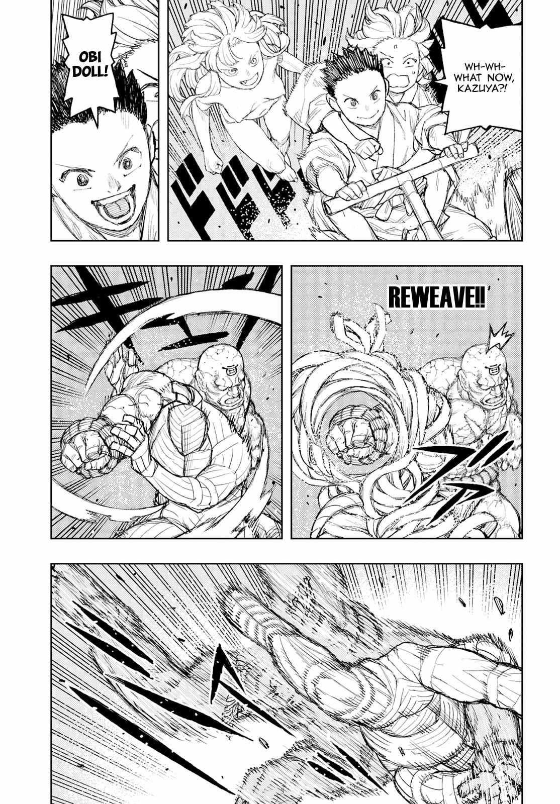 Tsugumomo Chapter 159 - Page 21 in English