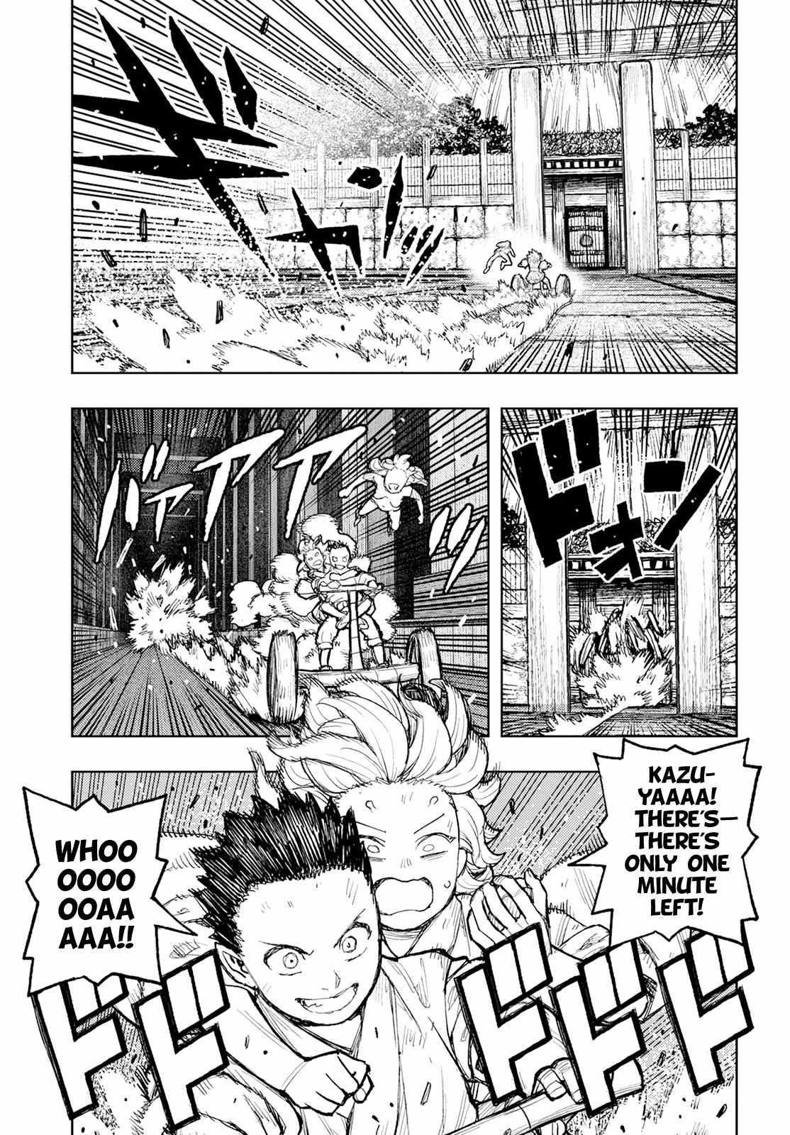 Tsugumomo Chapter 159 - Page 23 in English