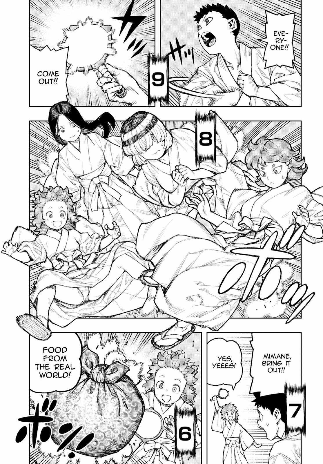 Tsugumomo Chapter 159 - Page 25 in English