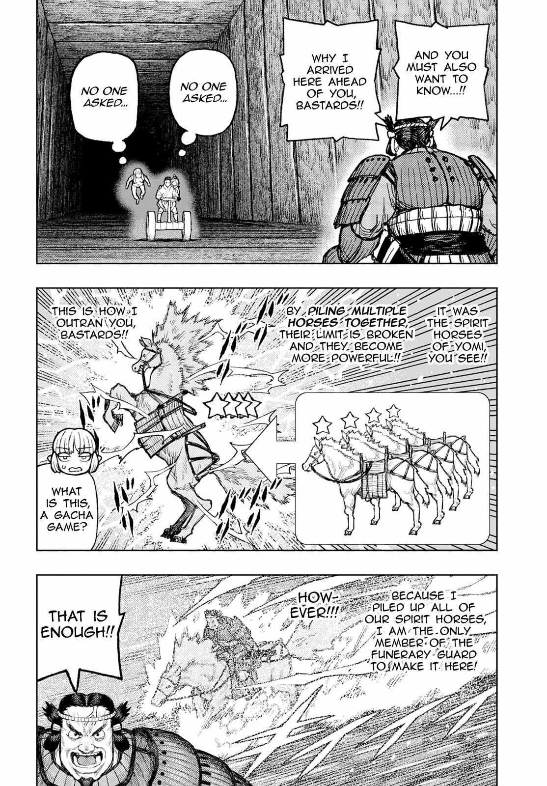 Tsugumomo Chapter 159 - Page 4 in English