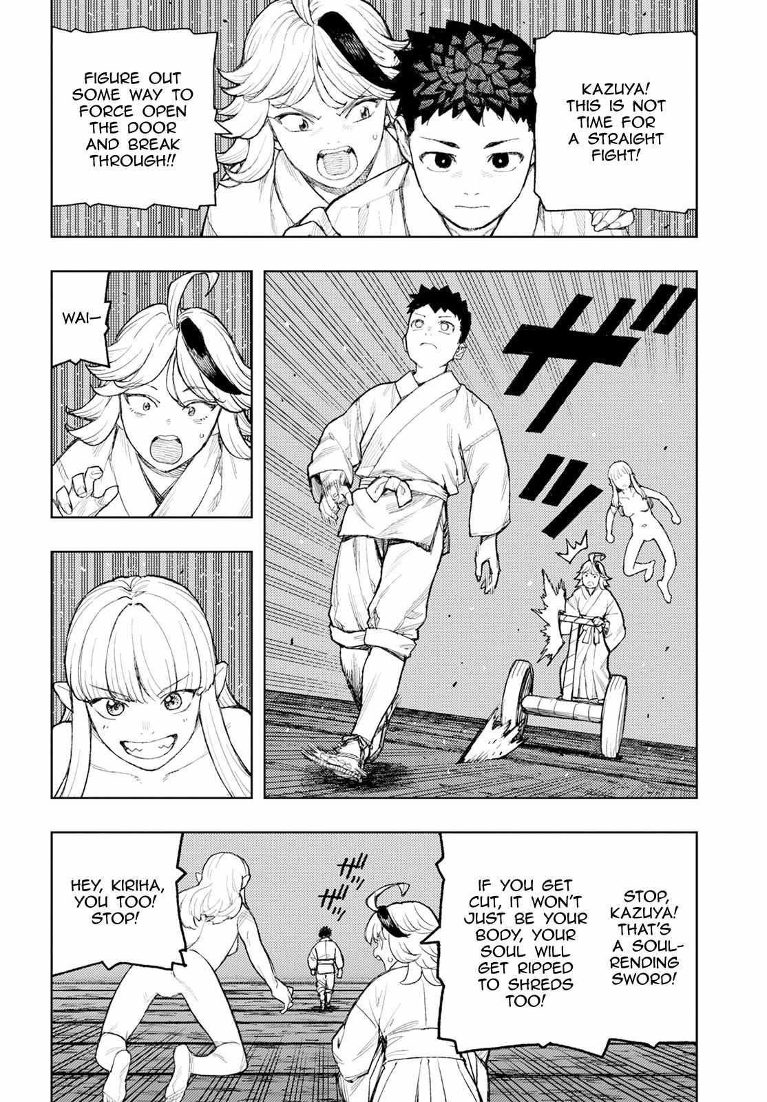 Tsugumomo Chapter 159 - Page 6 in English