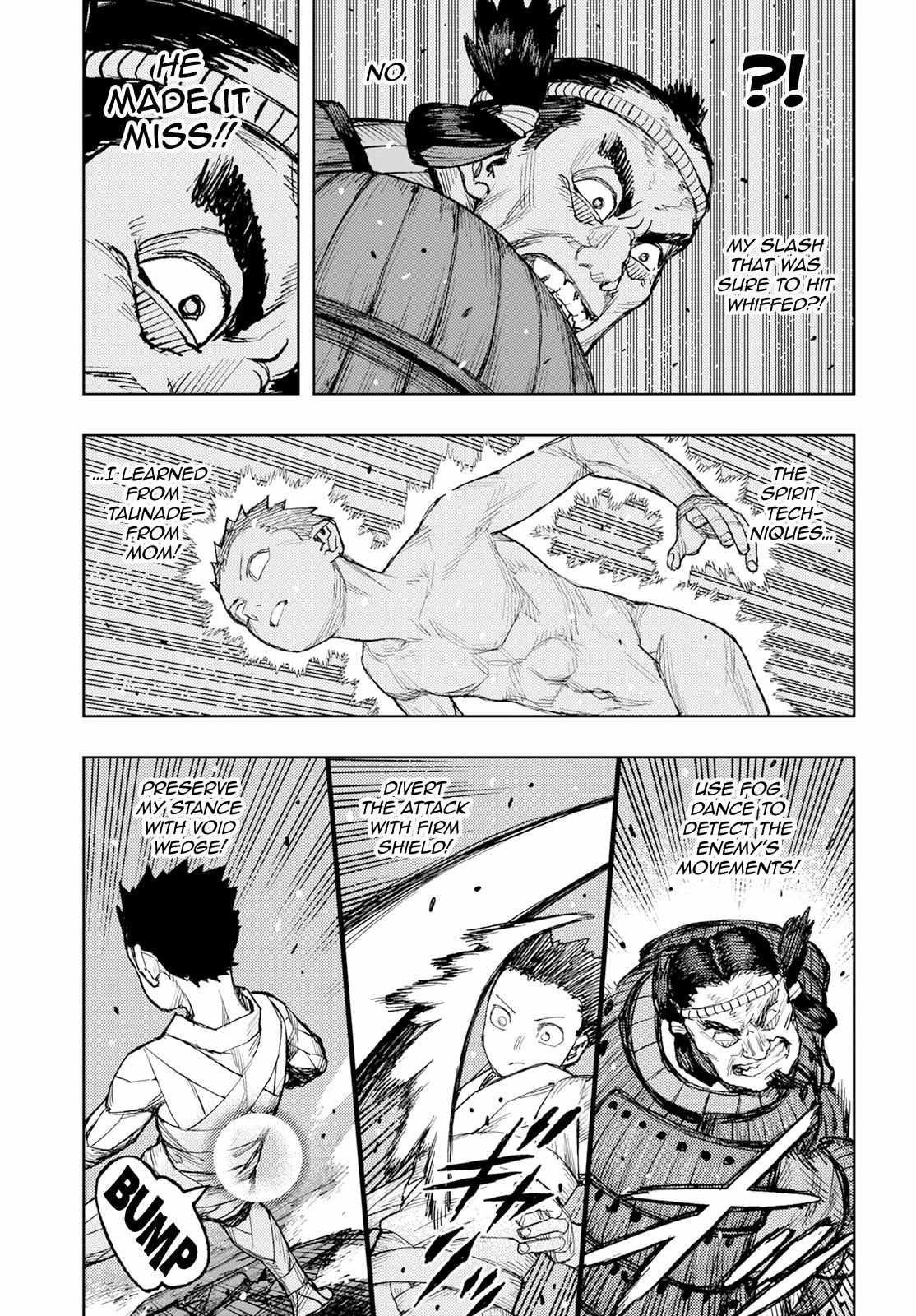 Tsugumomo Chapter 159 - Page 9 in English