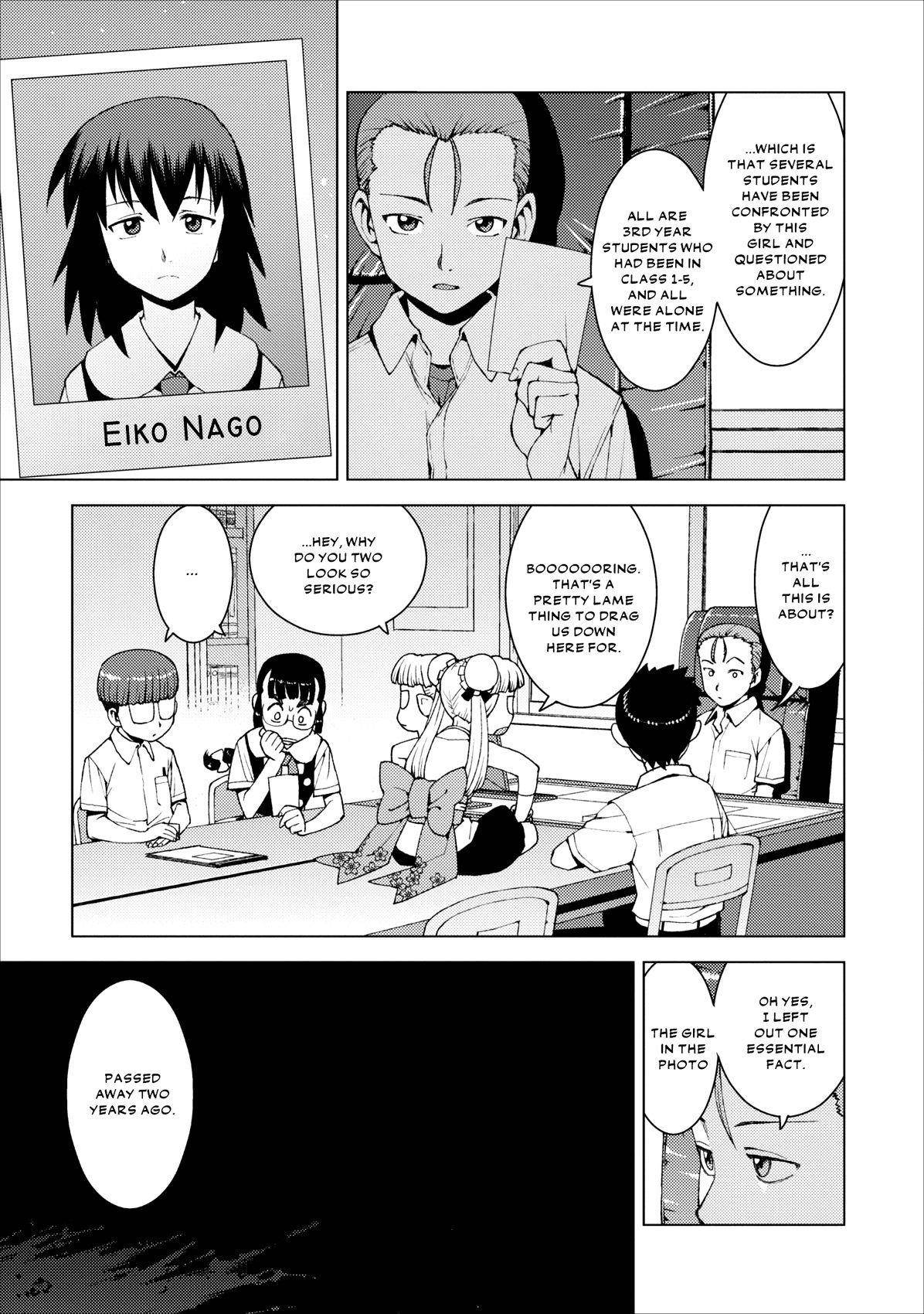 Tsugumomo Chapter 16 - Page 11 in English