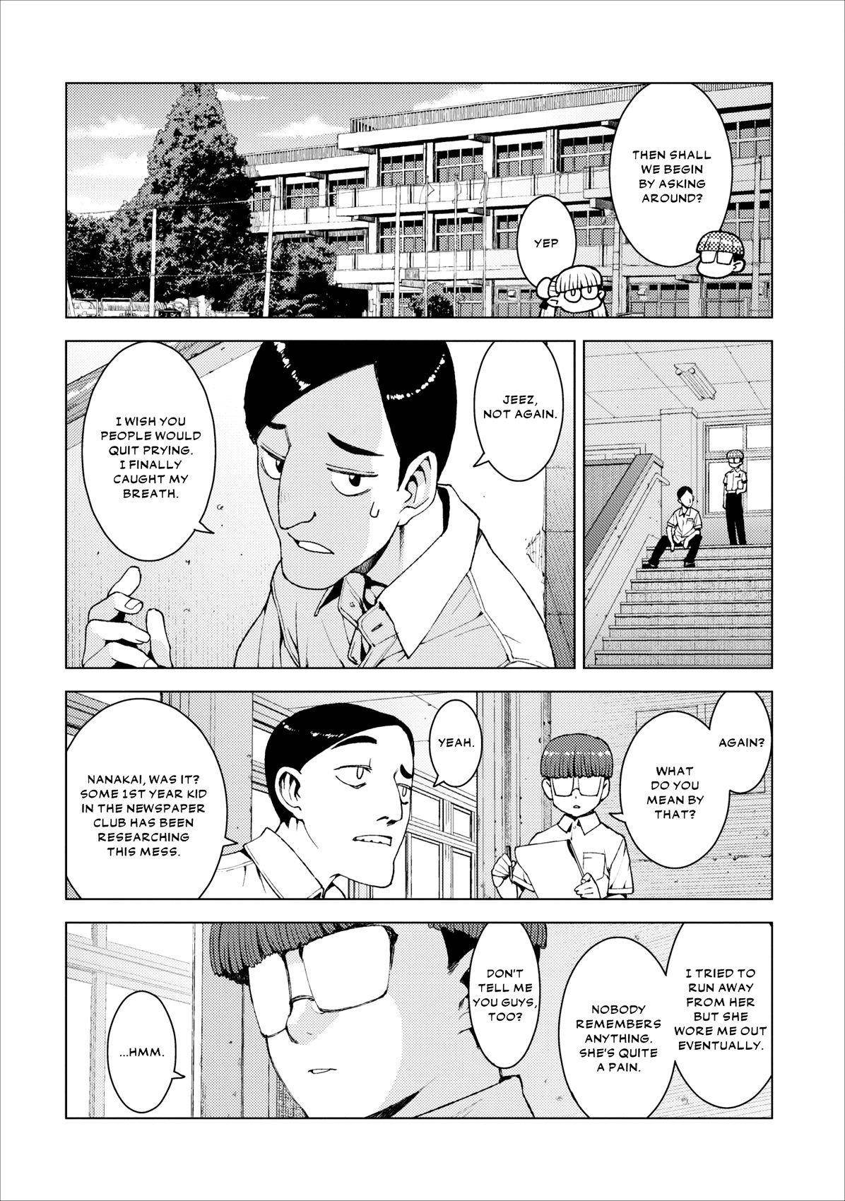 Tsugumomo Chapter 16 - Page 13 in English