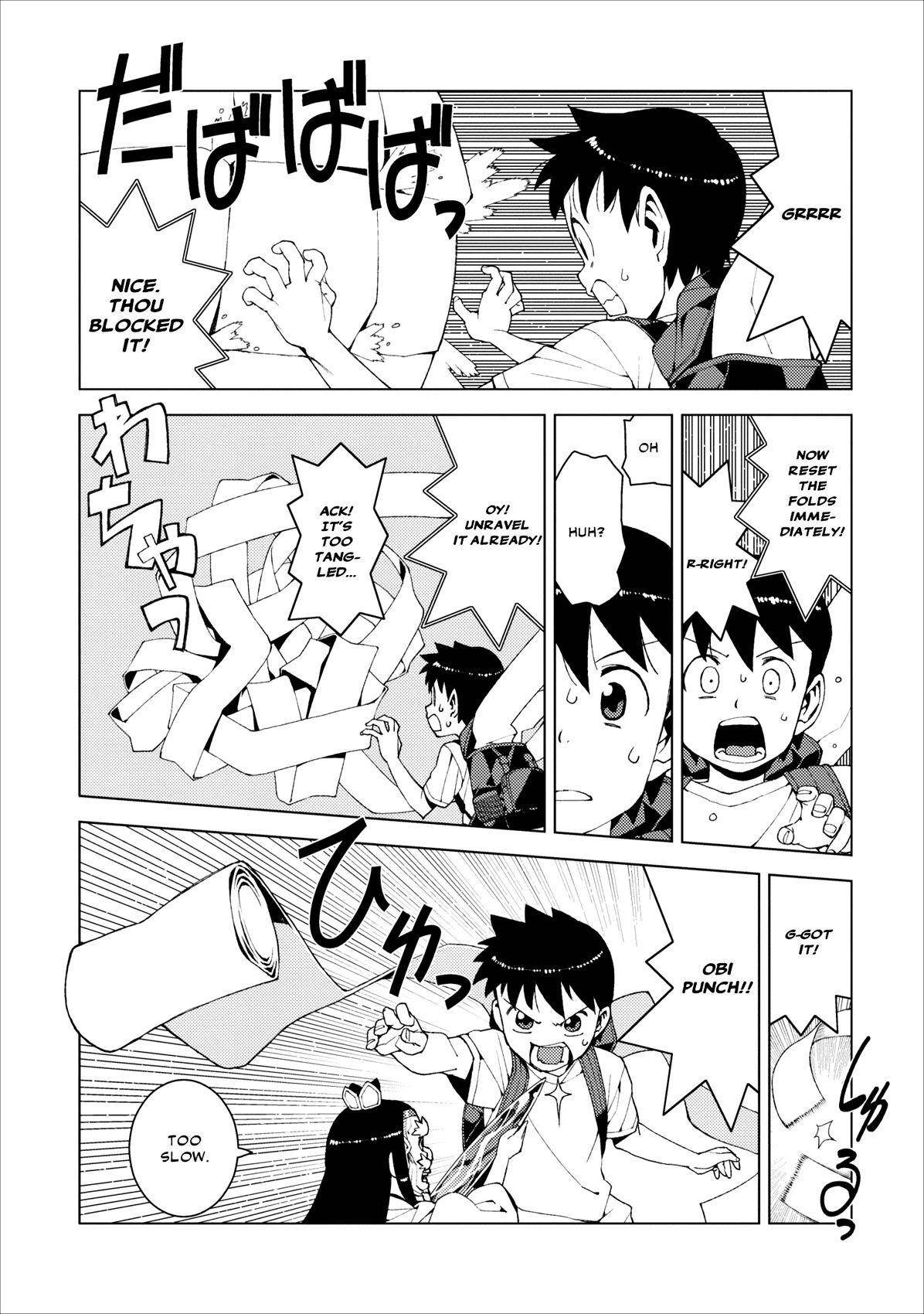 Tsugumomo Chapter 16 - Page 4 in English