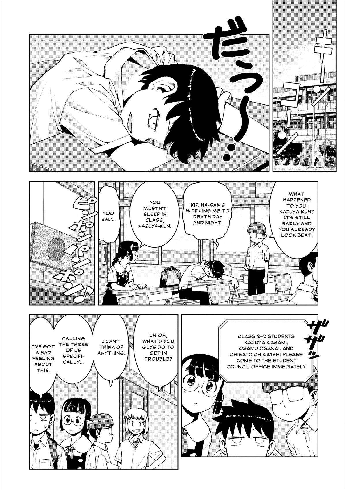 Tsugumomo Chapter 16 - Page 6 in English