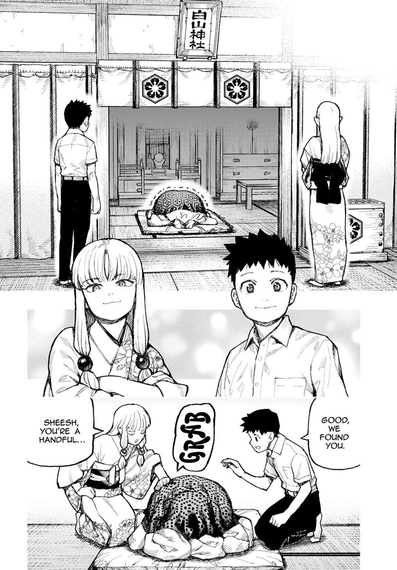 Tsugumomo Chapter 160.1 - Page 12 in English