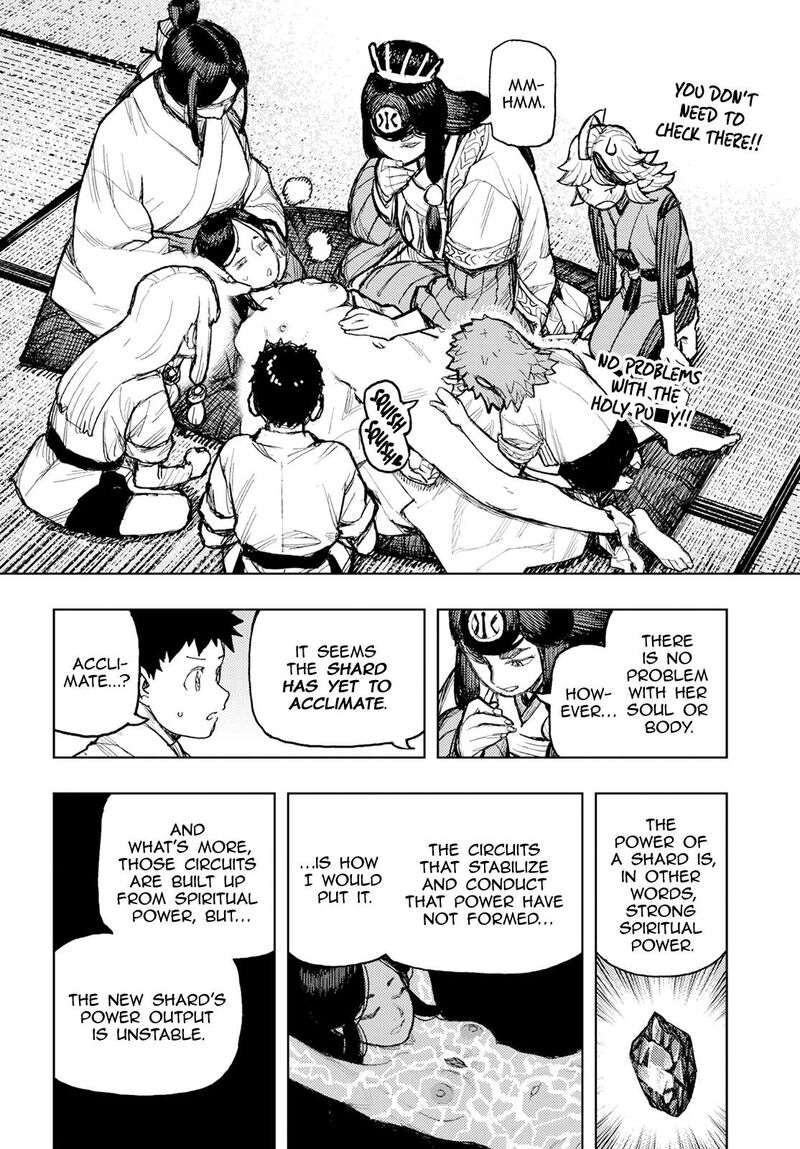Tsugumomo Chapter 160.1 - Page 20 in English