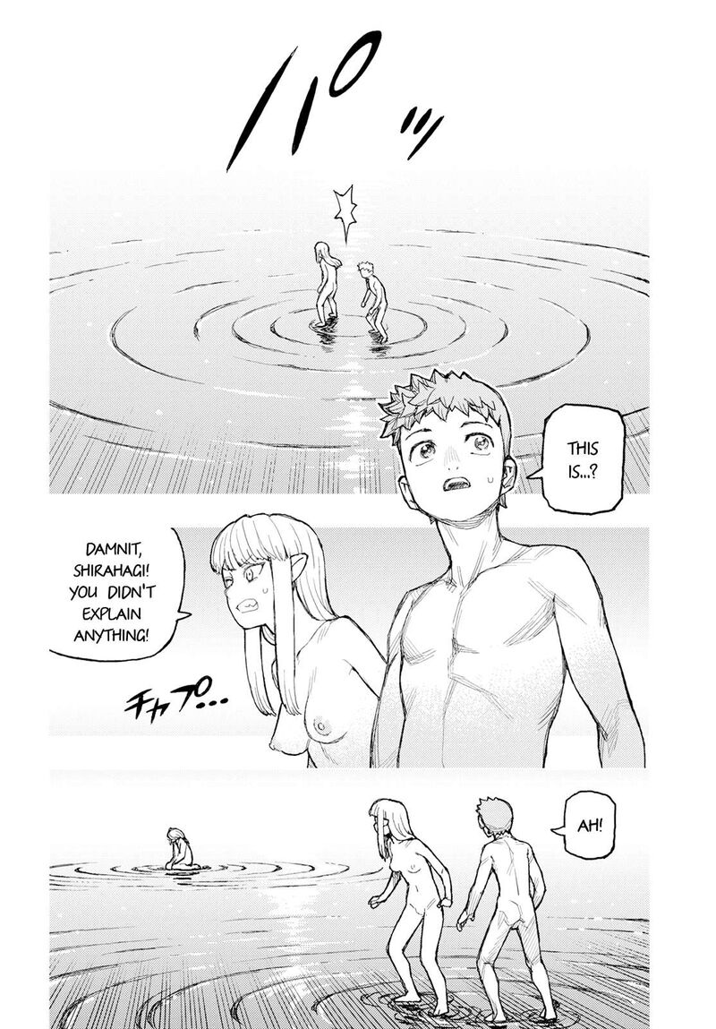 Tsugumomo Chapter 160.1 - Page 8 in English