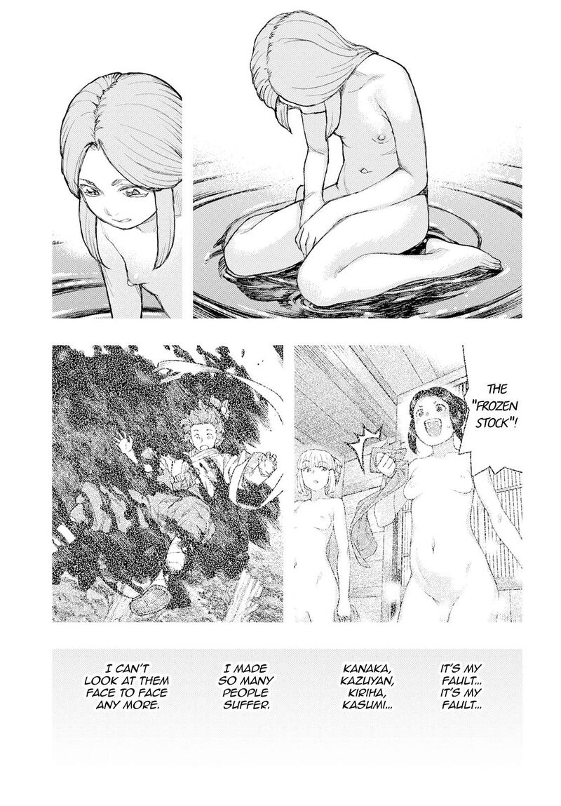 Tsugumomo Chapter 160.1 - Page 9 in English
