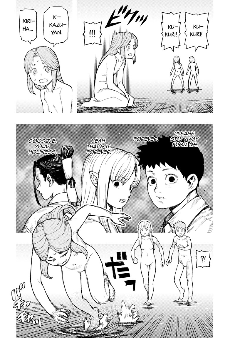 Tsugumomo Chapter 160 - Page 10 in English