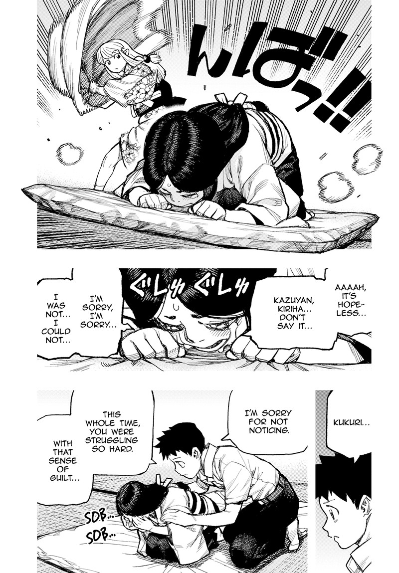 Tsugumomo Chapter 160 - Page 13 in English