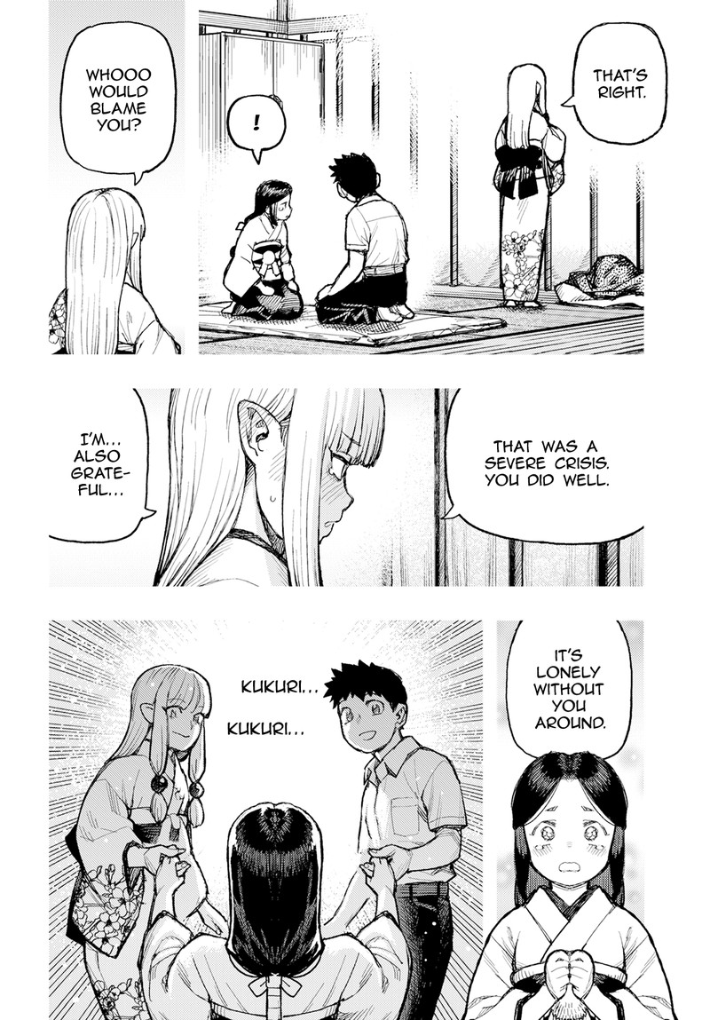 Tsugumomo Chapter 160 - Page 16 in English