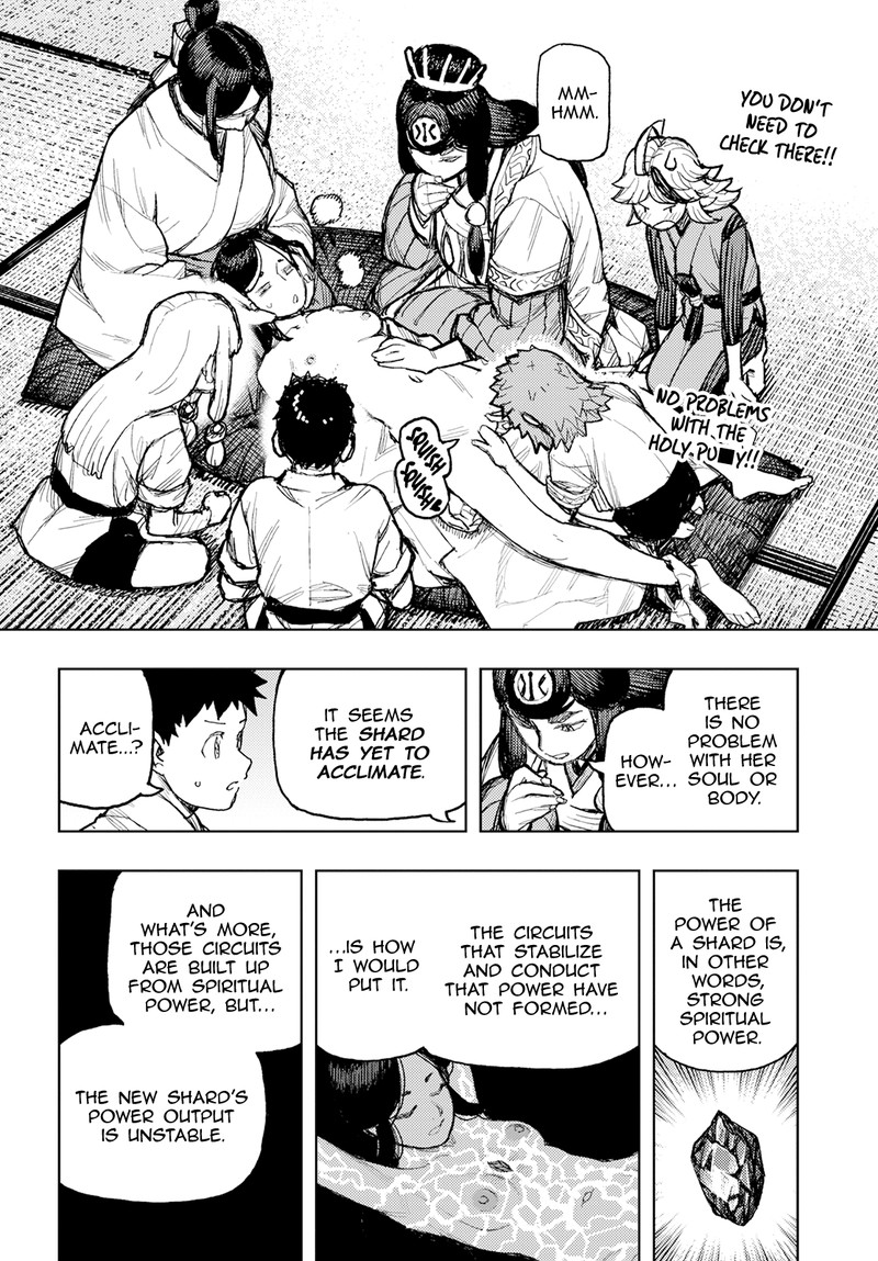 Tsugumomo Chapter 160 - Page 20 in English