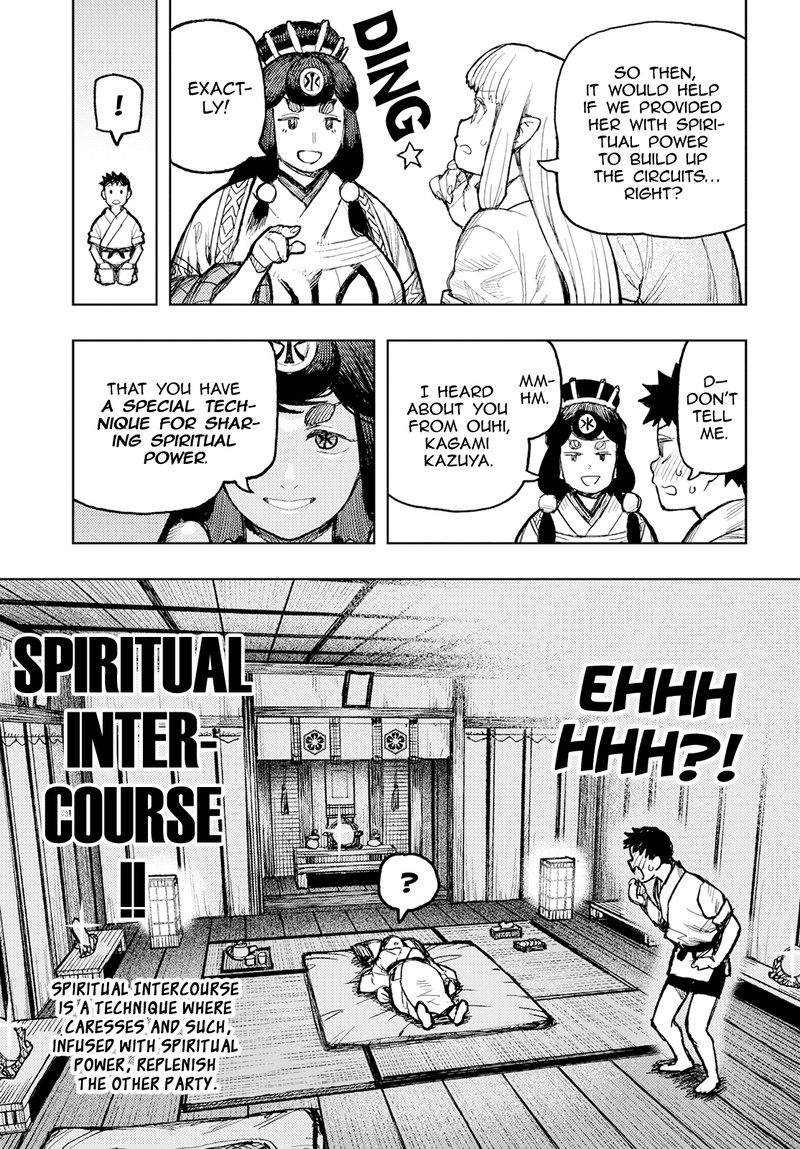 Tsugumomo Chapter 160 - Page 21 in English