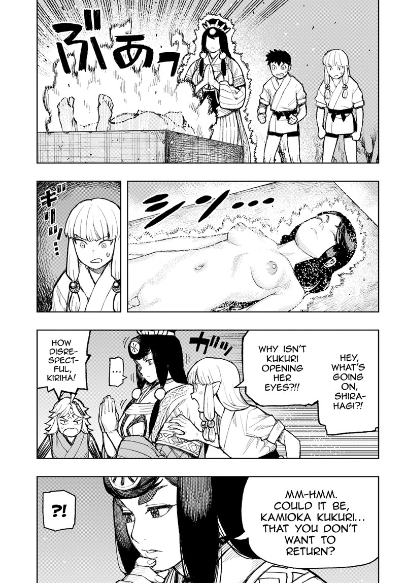 Tsugumomo Chapter 160 - Page 5 in English
