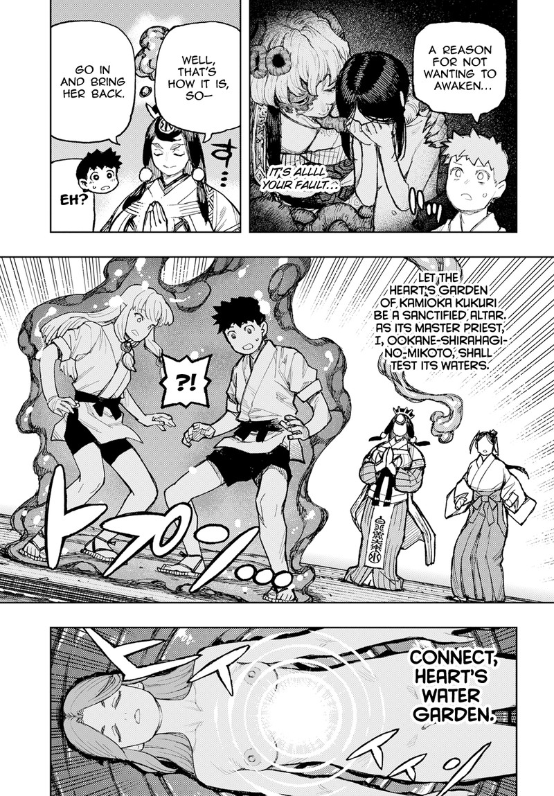 Tsugumomo Chapter 160 - Page 7 in English