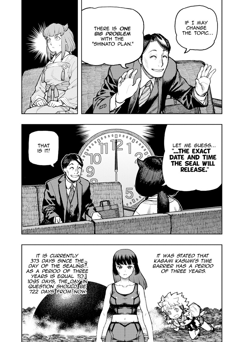 Tsugumomo Chapter 162 - Page 11 in English