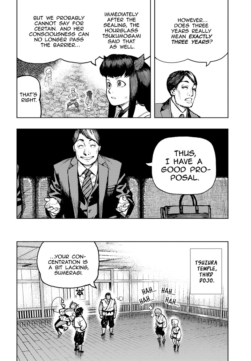 Tsugumomo Chapter 162 - Page 12 in English