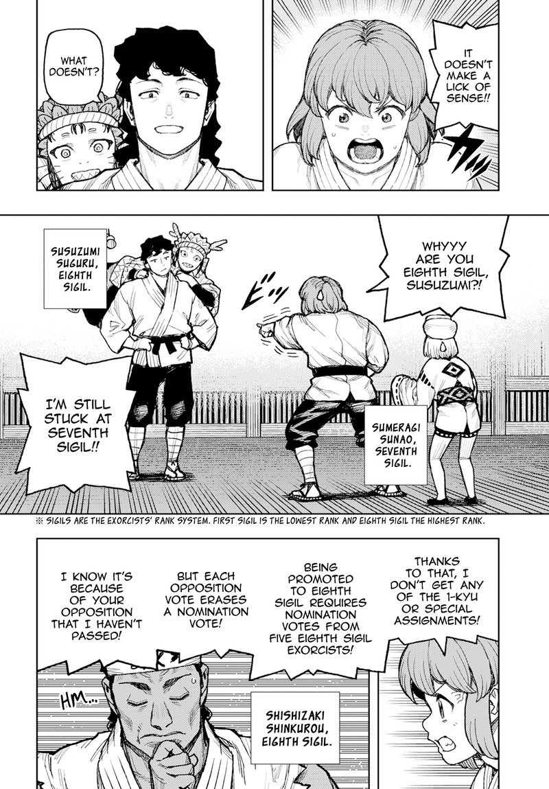 Tsugumomo Chapter 162 - Page 14 in English
