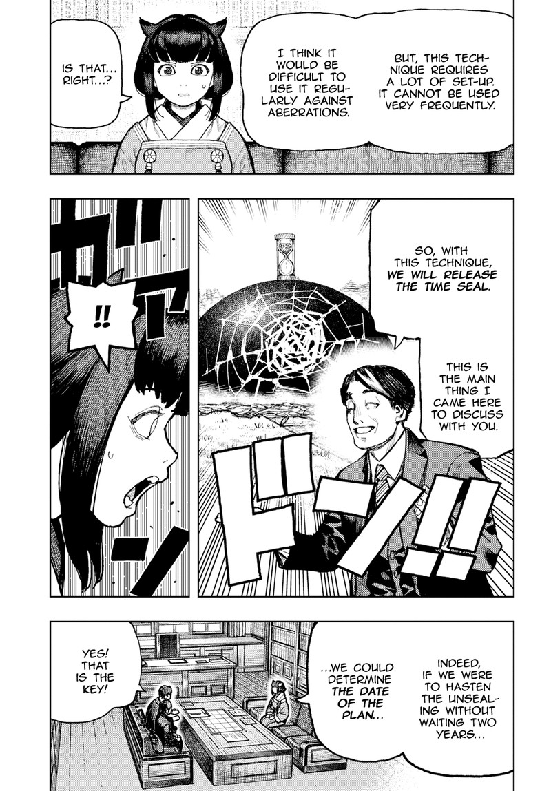 Tsugumomo Chapter 162 - Page 19 in English