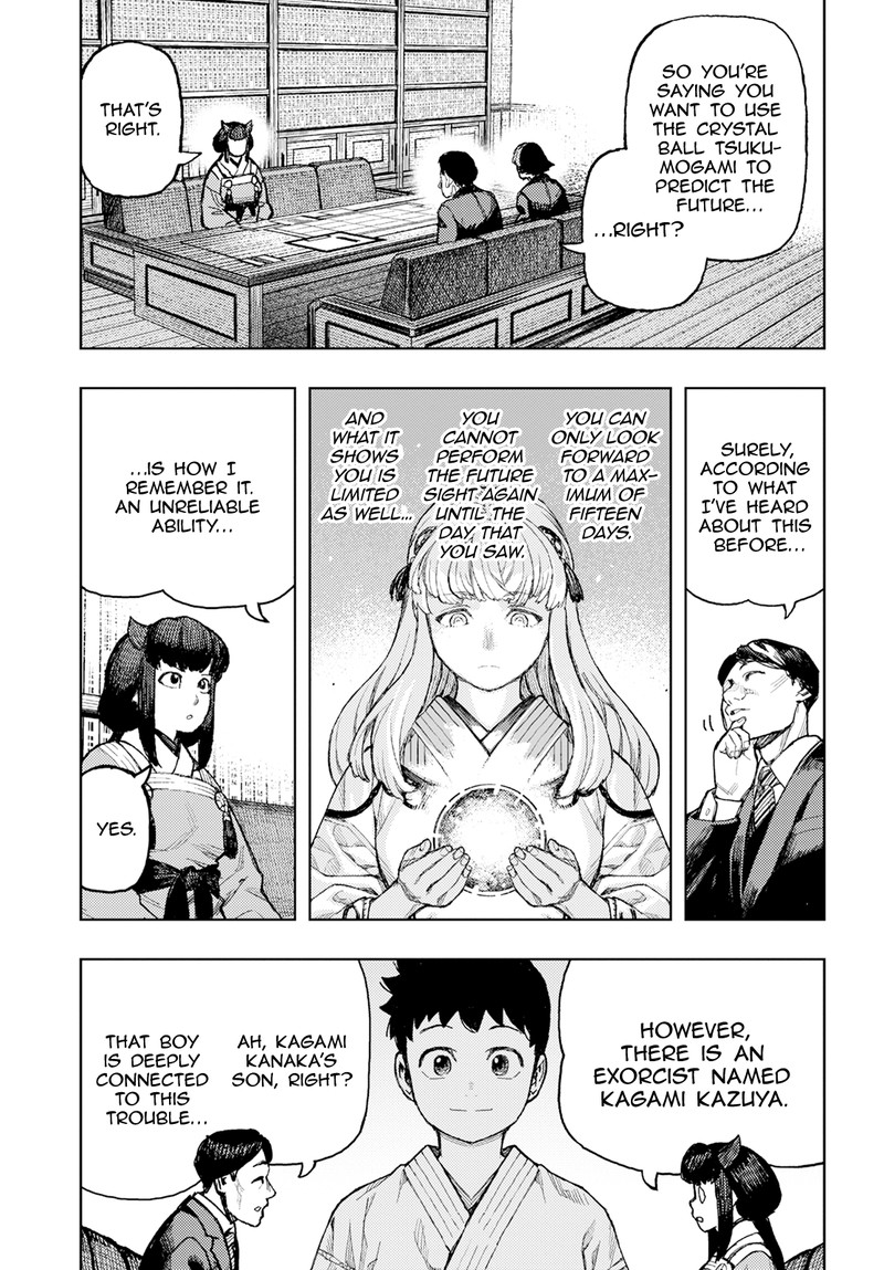 Tsugumomo Chapter 162 - Page 21 in English
