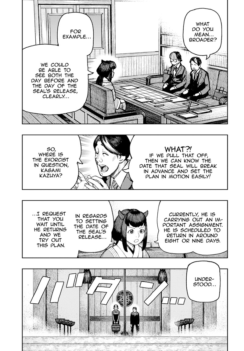 Tsugumomo Chapter 162 - Page 23 in English