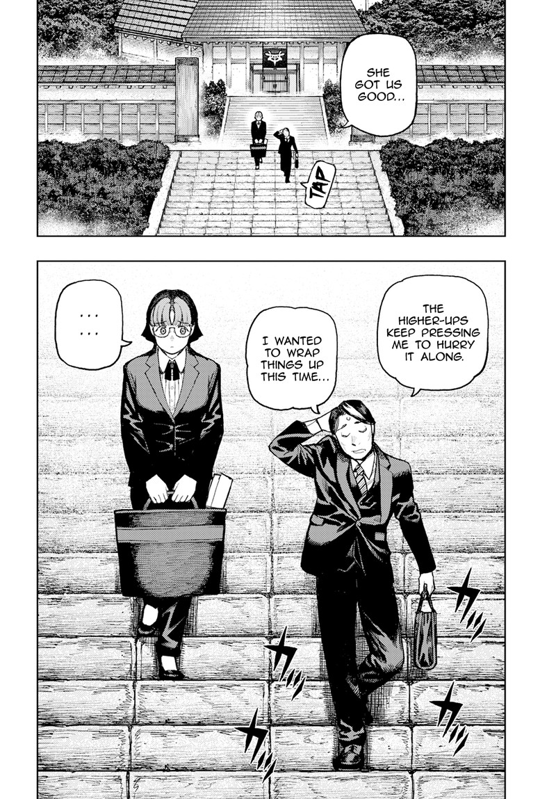 Tsugumomo Chapter 162 - Page 24 in English