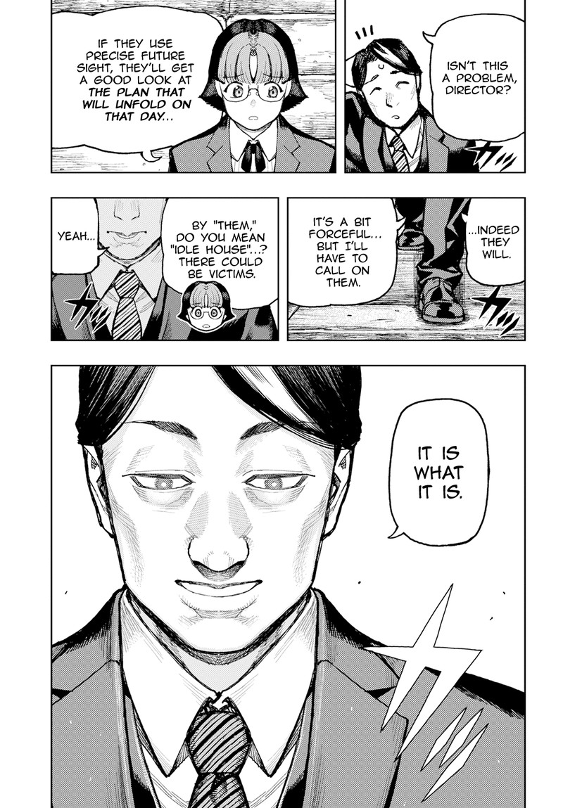 Tsugumomo Chapter 162 - Page 25 in English