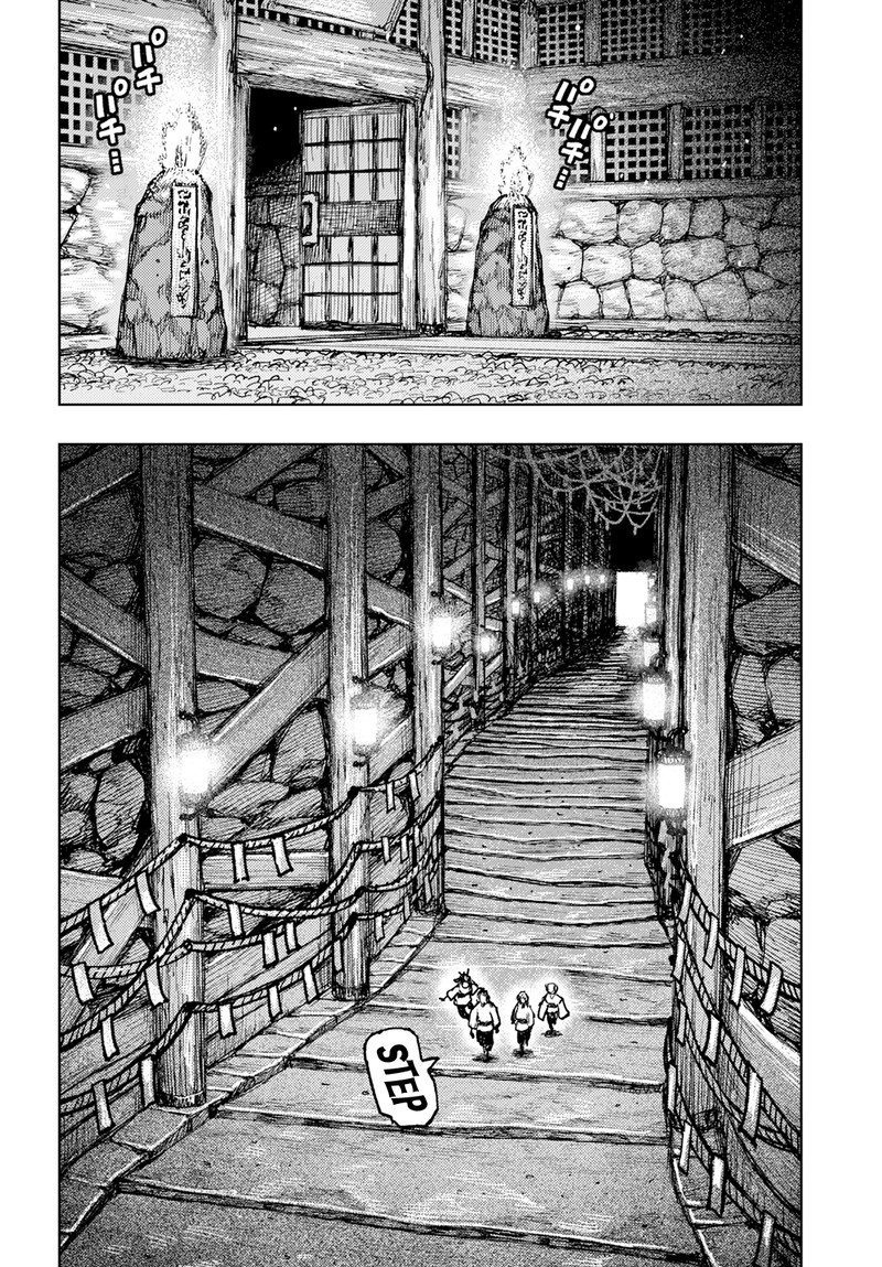 Tsugumomo Chapter 162 - Page 26 in English
