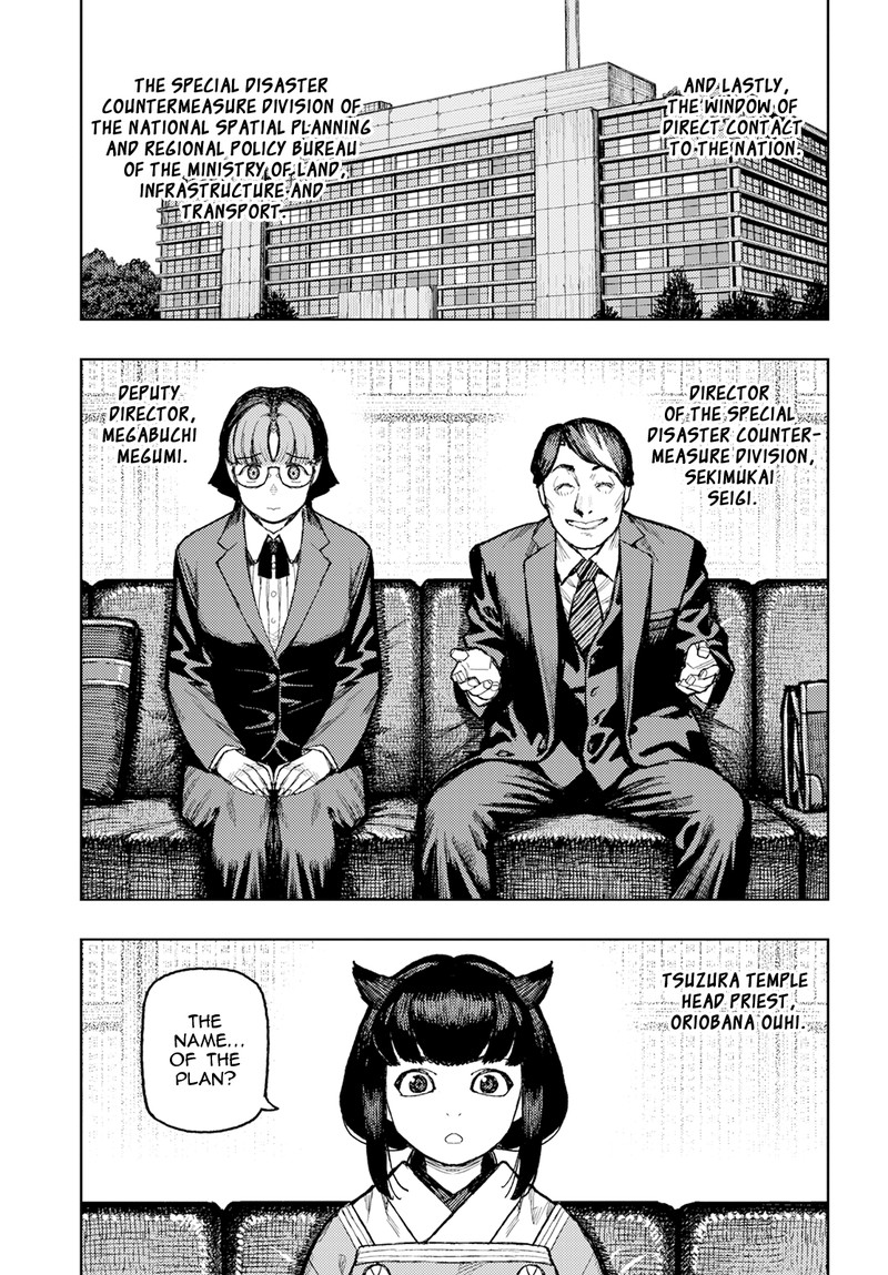 Tsugumomo Chapter 162 - Page 3 in English