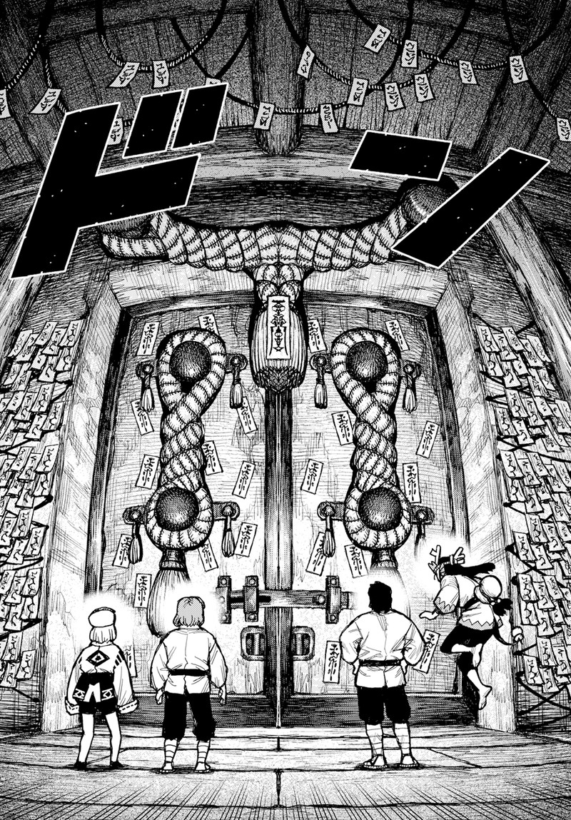 Tsugumomo Chapter 162 - Page 34 in English