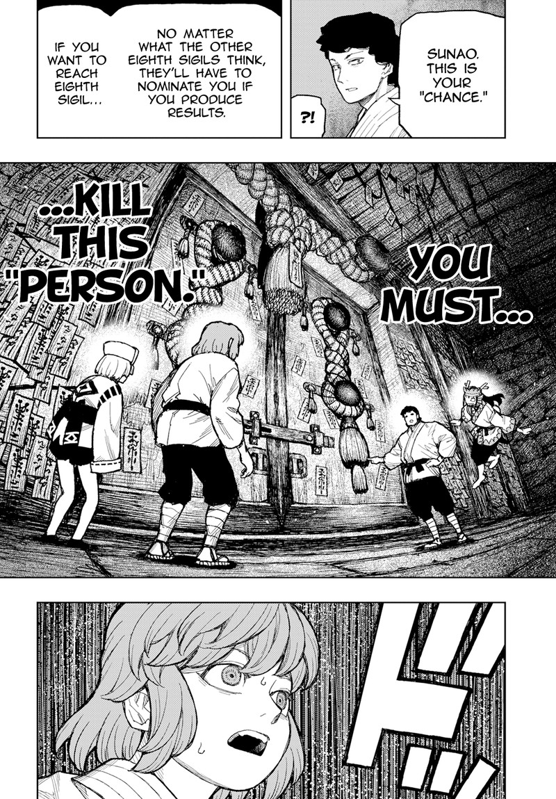 Tsugumomo Chapter 162 - Page 36 in English