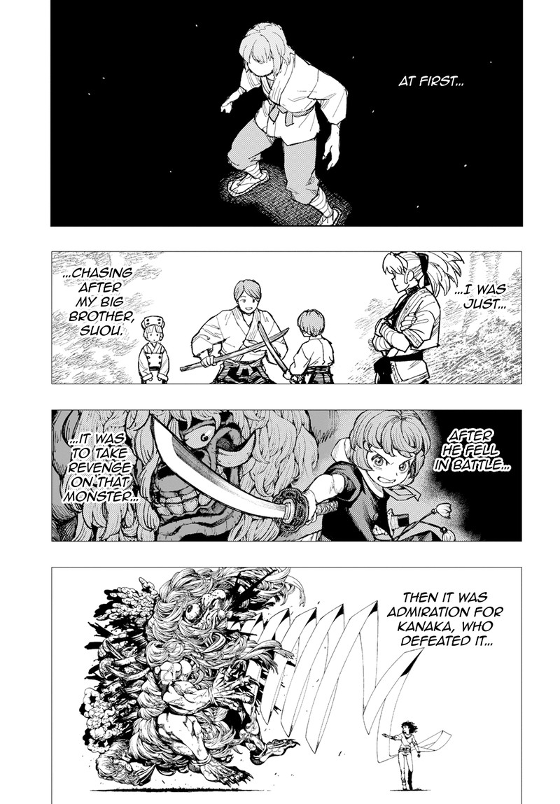 Tsugumomo Chapter 162 - Page 39 in English