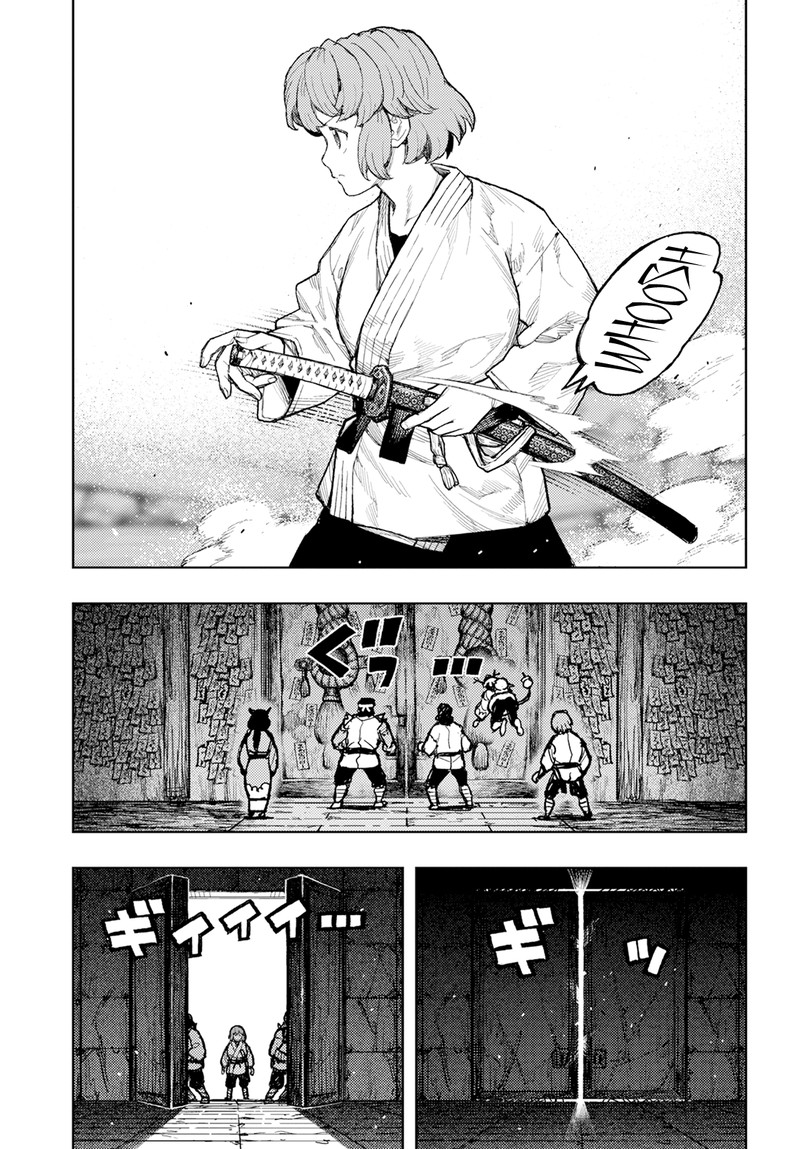 Tsugumomo Chapter 162 - Page 43 in English