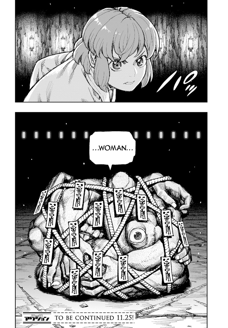 Tsugumomo Chapter 162 - Page 45 in English