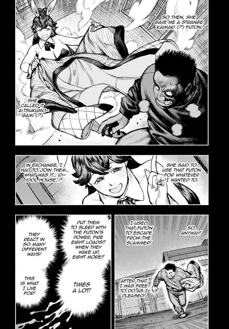 Tsugumomo Chapter 163 - Page 10 in English