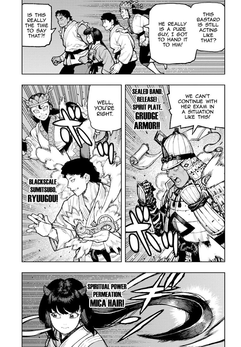 Tsugumomo Chapter 163 - Page 13 in English