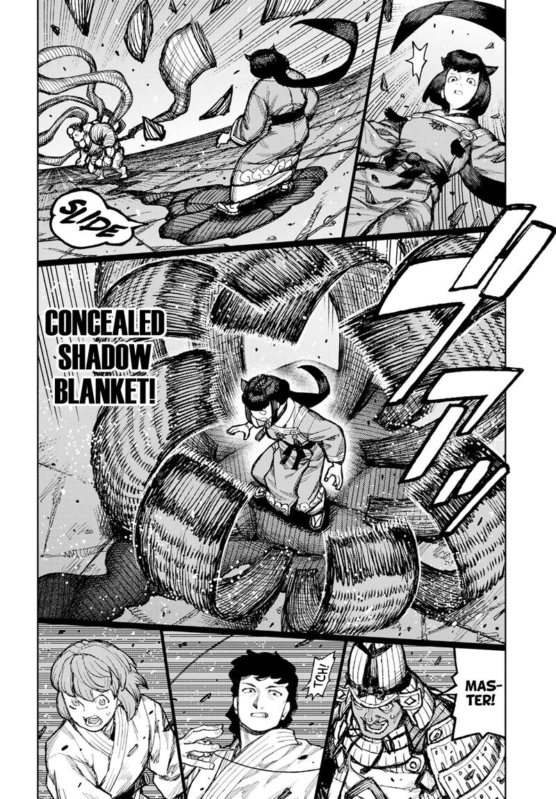 Tsugumomo Chapter 163 - Page 18 in English