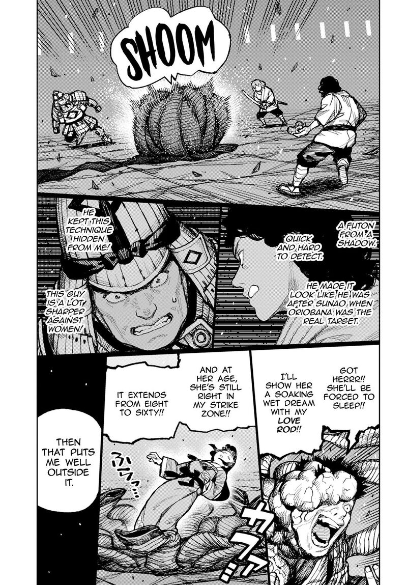 Tsugumomo Chapter 163 - Page 19 in English