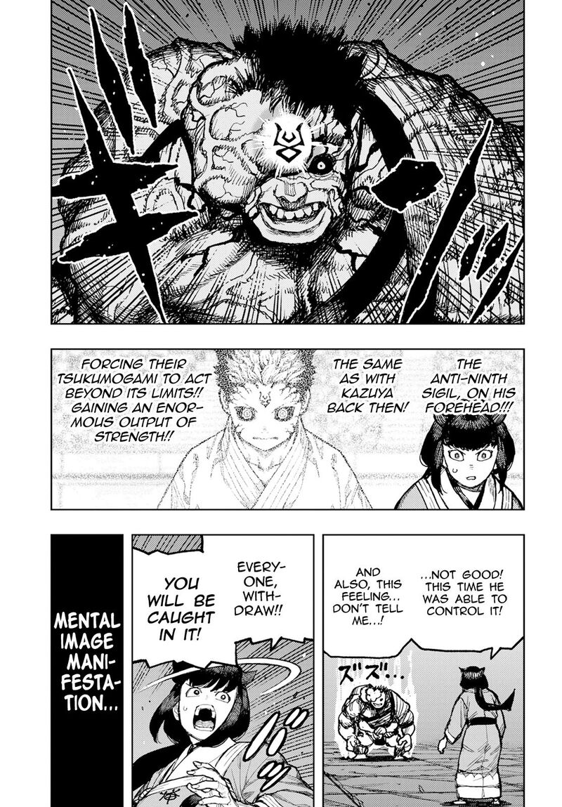 Tsugumomo Chapter 163 - Page 21 in English
