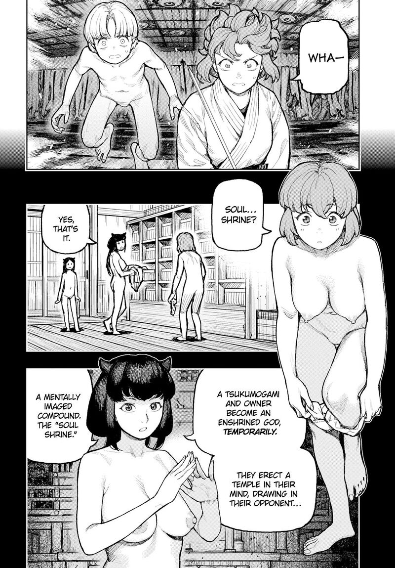 Tsugumomo Chapter 163 - Page 23 in English
