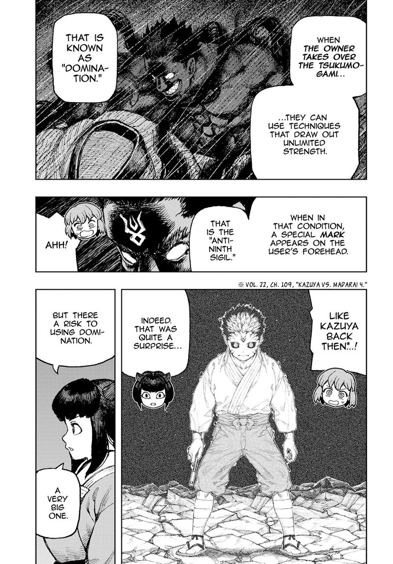Tsugumomo Chapter 163 - Page 3 in English