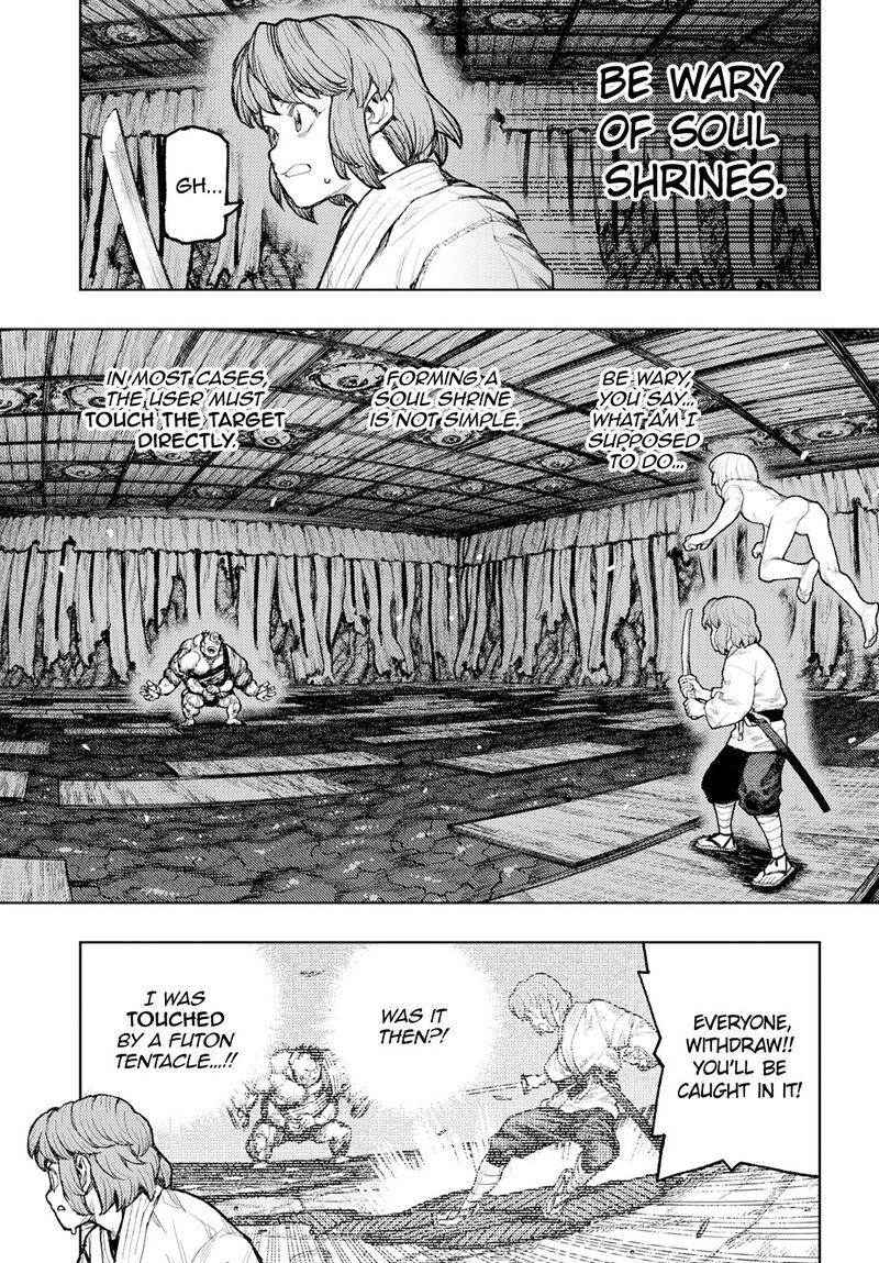 Tsugumomo Chapter 163 - Page 30 in English