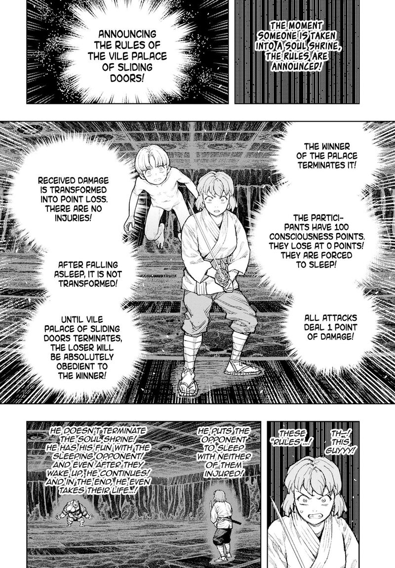 Tsugumomo Chapter 163 - Page 31 in English