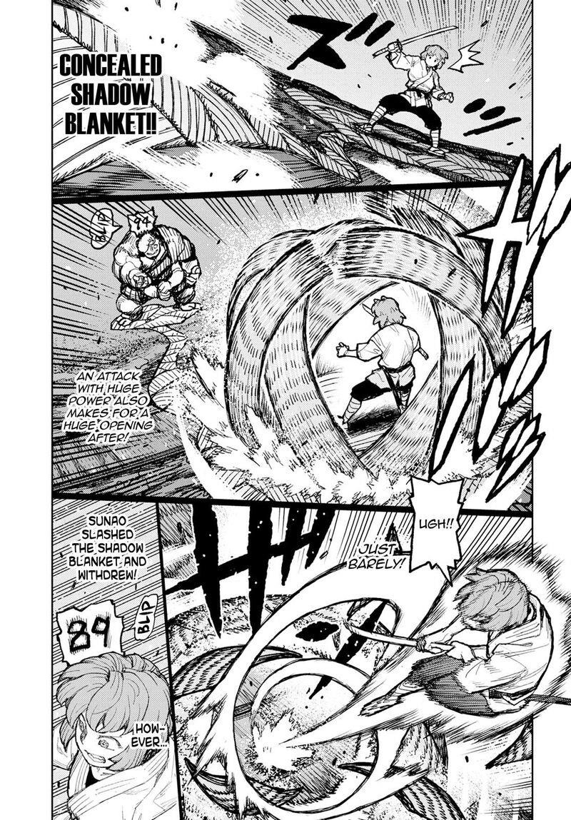 Tsugumomo Chapter 164 - Page 15 in English
